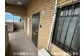 マルイカトレアマンション[10階]