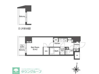 コンフォリア森下リバーサイド(1K/7階)の間取り写真