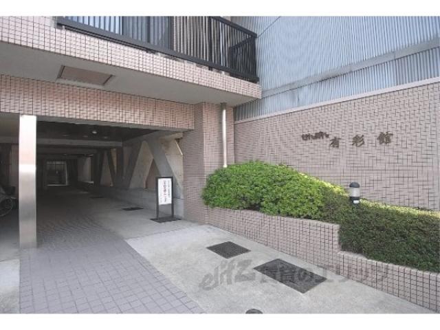 せんぼん有彩館