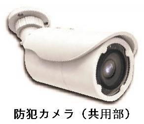 ヒカルサ豊橋小池