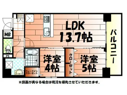 MYS CASETTE KOKURA(2LDK/4階)の間取り写真