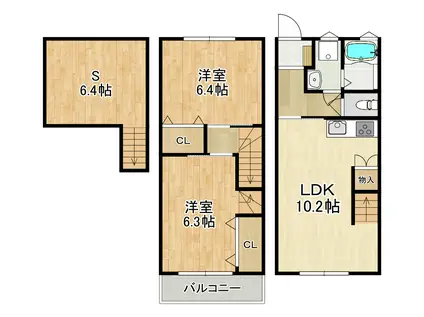 サンロイヤル西北II(2SLDK/1階)の間取り写真