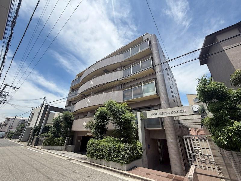 フォルム芦屋アヴァンセ