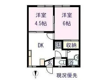 大矢部店舗(2DK/2階)の間取り写真