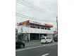 大矢部店舗(2DK/2階)