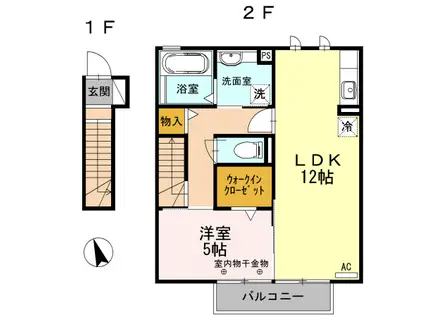 クロスFK(1LDK/2階)の間取り写真