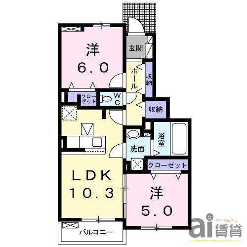 コリーヌ(2LDK/1階)の間取り写真