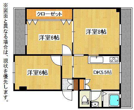 井堀南団地3棟(3DK/2階)の間取り写真