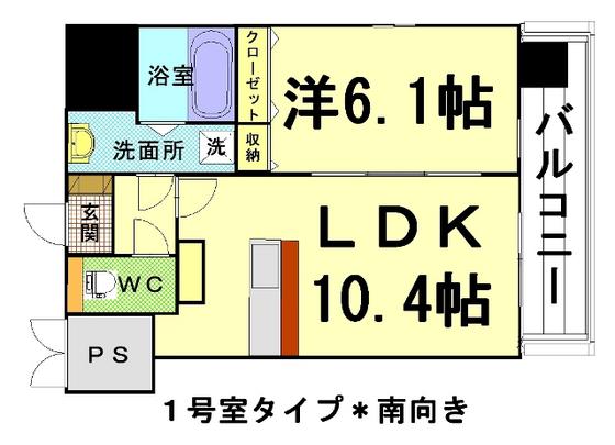 シティタワープレミアム(1LDK/5階)の間取り写真