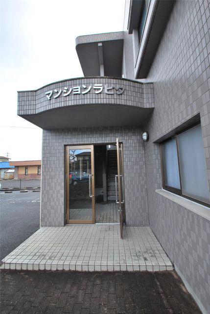 マンションラピタ