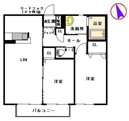 N・Yボンジュール(2LDK/2階)の間取り写真