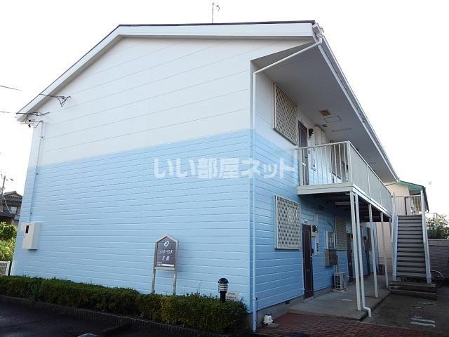 コートランド久保(2DK/2階)