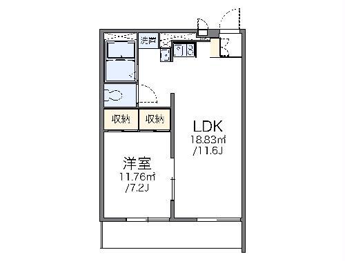 レオパレスエスタ(1LDK/1階)の間取り写真