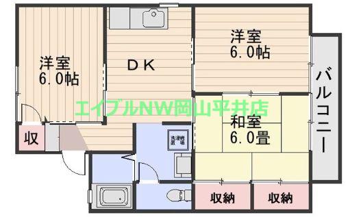 ゼフィール芳泉B棟(3DK/2階)の間取り写真