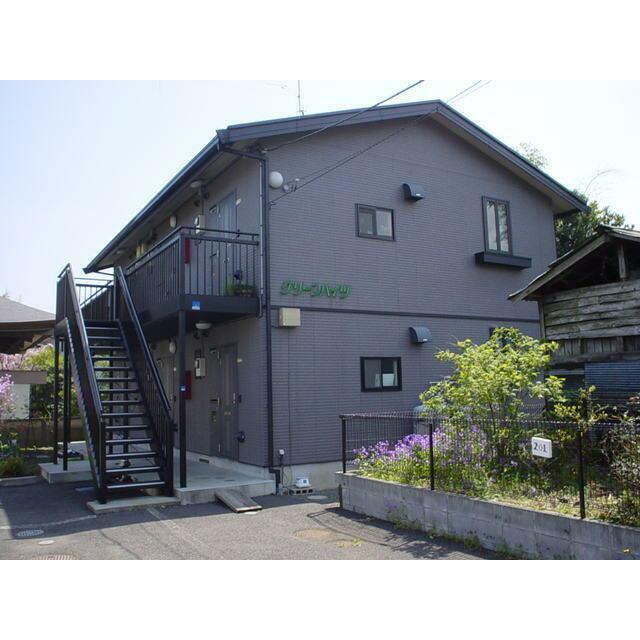 グリーンハイツ