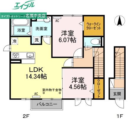 ヴィレッジ・エモンV(2LDK/2階)の間取り写真