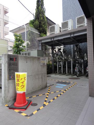 フルール府中