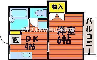 アンビシャス高島(1DK/1階)の間取り写真