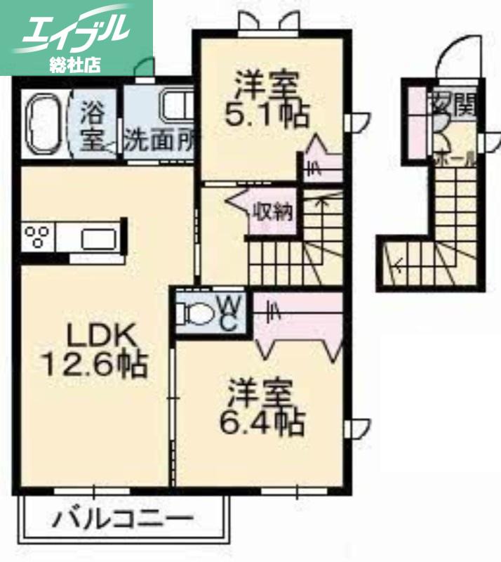 アローゼB棟(2LDK/2階)の間取り写真