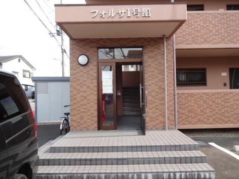 フォルサI号館