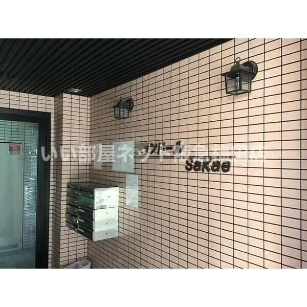 プランドールSAKAE