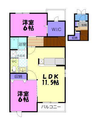 サンライズ(2LDK/2階)の間取り写真