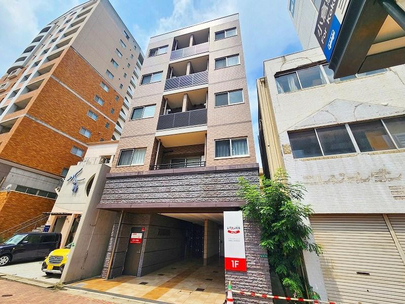 アルバース三萩野