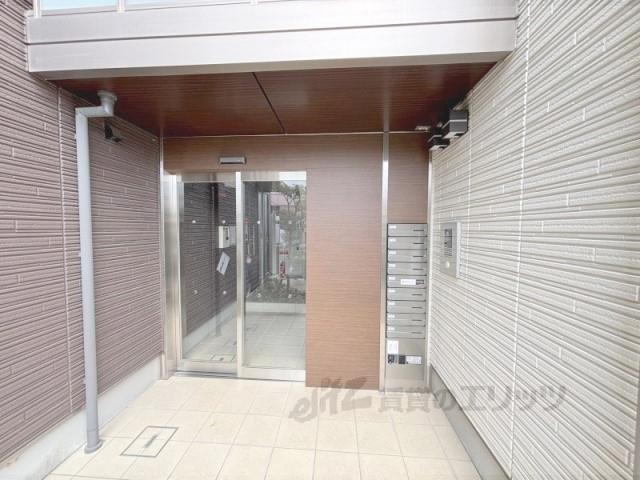 RESIDENCE KURAJI