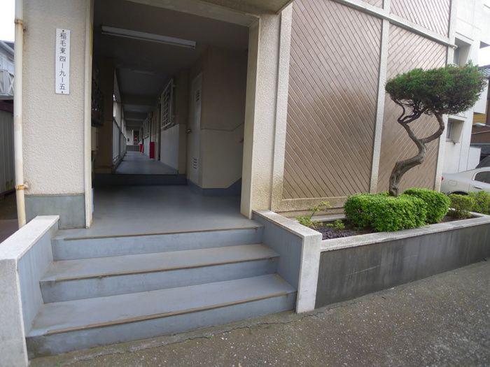 ナカヤホーム稲毛