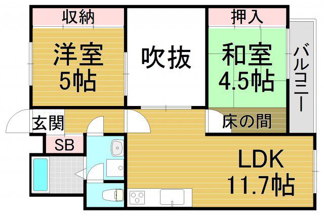 ウイング長田北町(2LDK/7階)の間取り写真