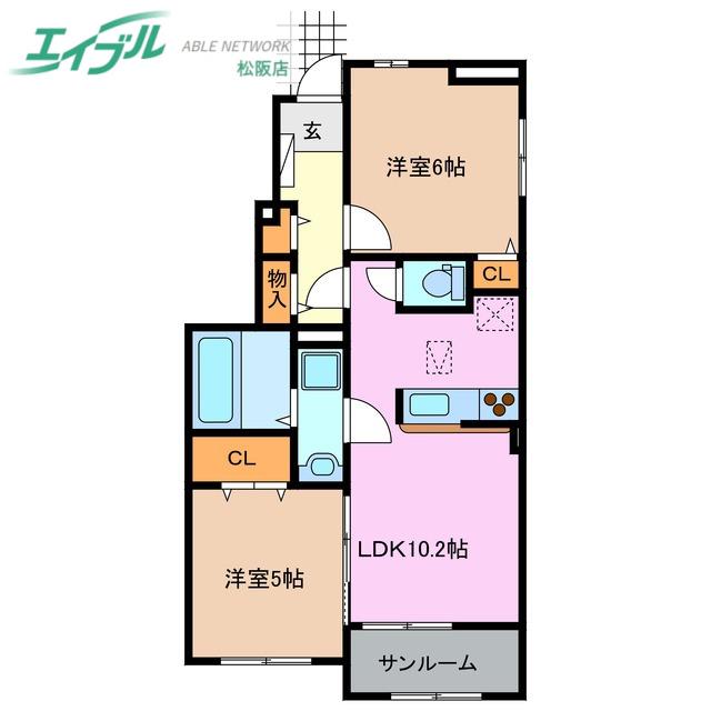 アマベル A(2LDK/1階)の間取り写真