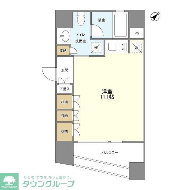 プラティーク新宿ウエスト(ワンルーム/10階)の間取り写真