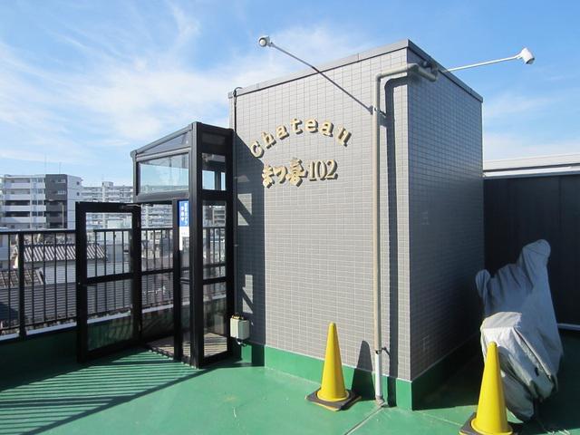 シャトウまつ喜102