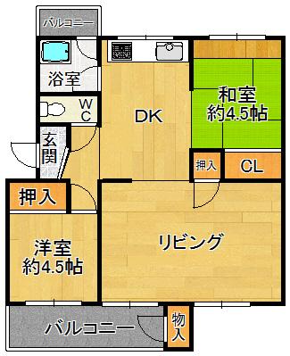 杭瀬団地26号棟(2LDK/5階)の間取り写真