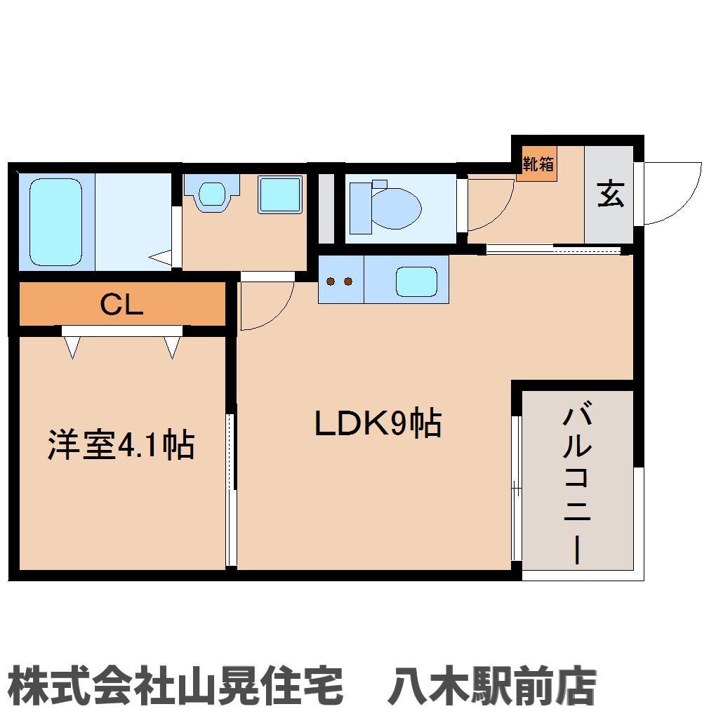  ALEGRIA大和八木(1LDK/2階)の間取り写真