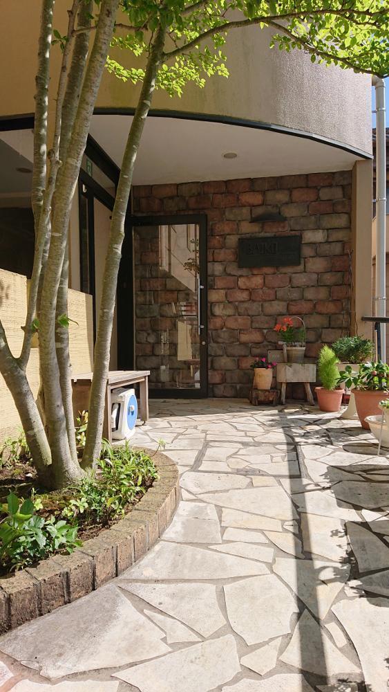 MAISON BAIKO メゾン梅香