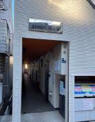 STAGE四ツ谷