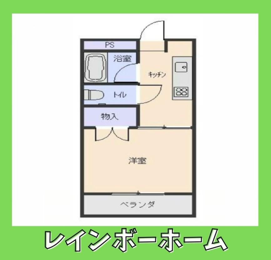 第7飯田柏コーポラス(1K/3階)の間取り写真