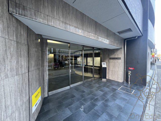 ARISTO扇町
