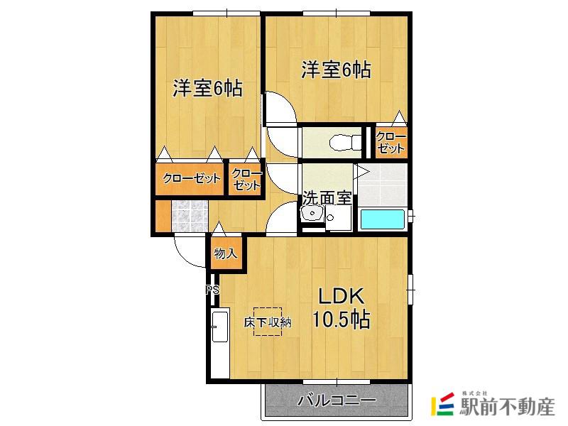 グリーンヒルズ三国ヶ丘II A棟(2LDK/1階)の間取り写真