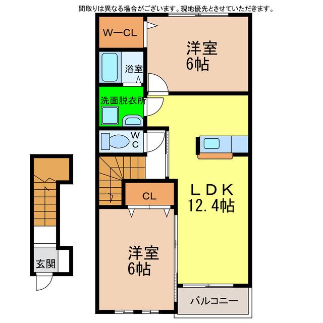サニープレイスA・B(2LDK/2階)の間取り写真
