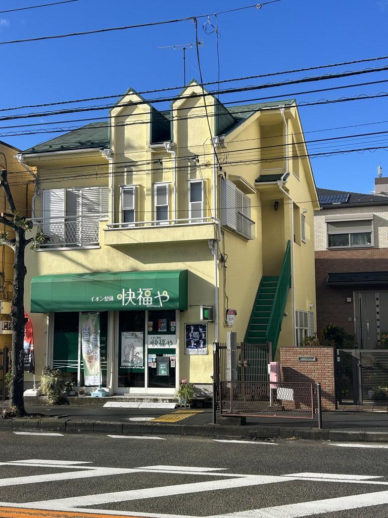 中村アパート(2DK/2階)