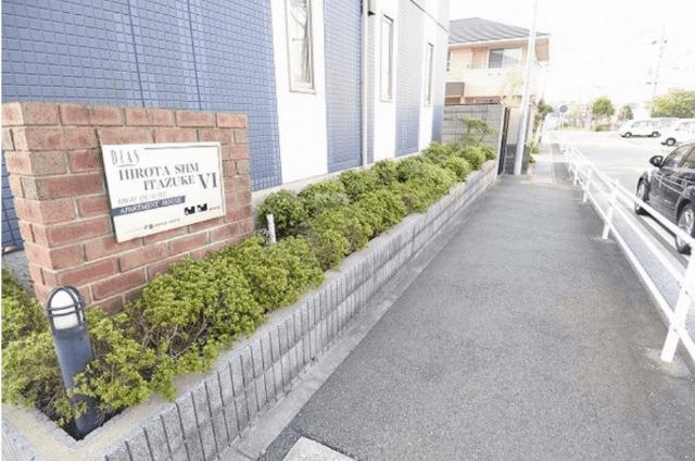 廣田板付6A棟
