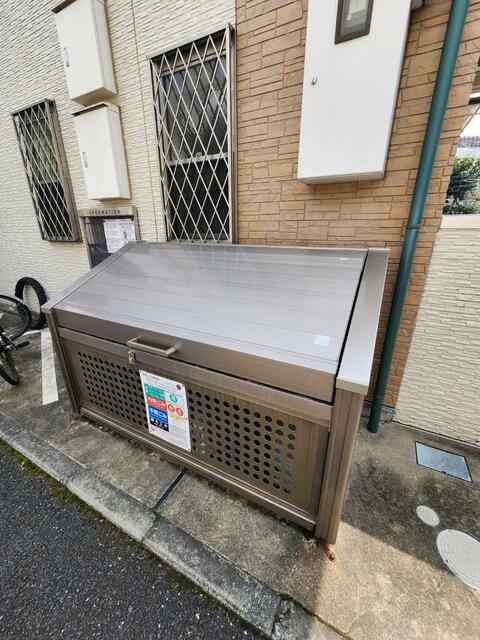 ツインハウス結喜