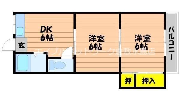 泉コーポ(2DK/2階)の間取り写真