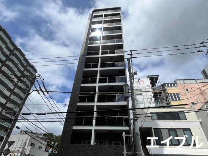 AXION 大橋 SIRIUS