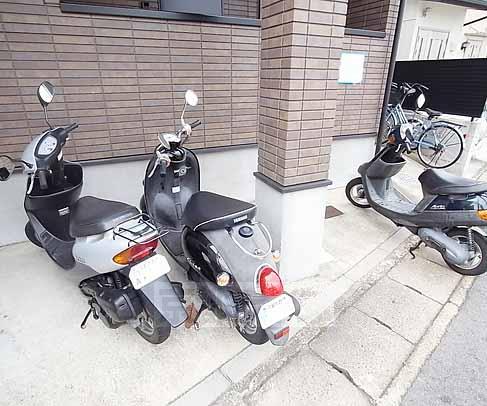 アンプルールフェール大利町