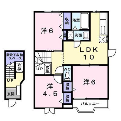 グレイスII(3LDK/2階)の間取り写真