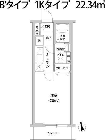 コンポジット宮前平(1K/3階)の間取り写真