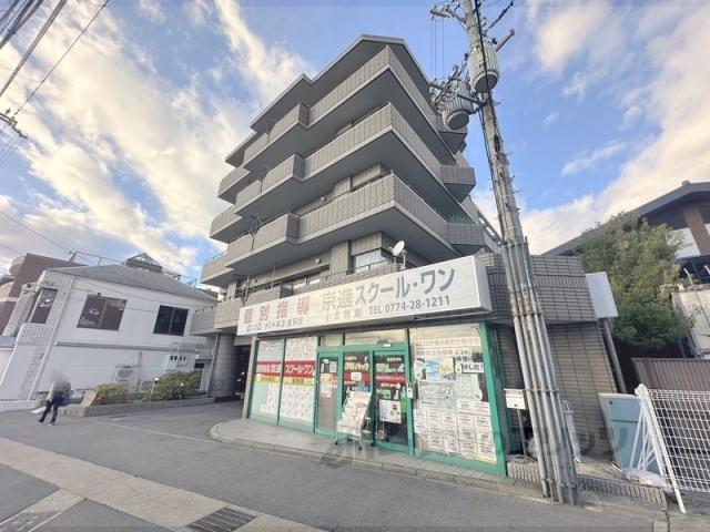 近鉄京都線 小倉駅(京都) 徒歩1分 5階建 築36年